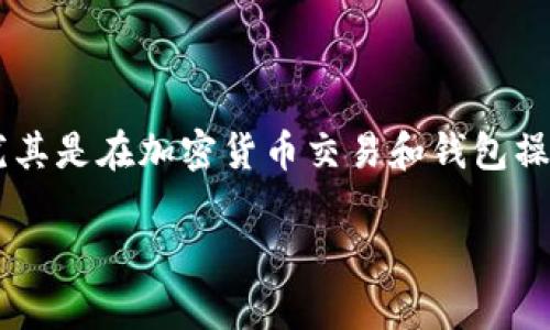 在您的问题中，提到了将TP Wallet中的以太坊（ETH）地址错误地填写成了Binance Coin（BNB）地址。这样的问题是比较常见的，尤其是在加密货币交易和钱包操作时。为了帮助您更好地理解这个问题，下面我将为您撰写一篇关于如何正确使用加密钱包的详细指南，以及可能相关的五个问题。

jiaotitle