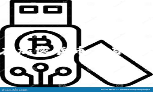 在您的问题中，提到了将TP Wallet中的以太坊（ETH）地址错误地填写成了Binance Coin（BNB）地址。这样的问题是比较常见的，尤其是在加密货币交易和钱包操作时。为了帮助您更好地理解这个问题，下面我将为您撰写一篇关于如何正确使用加密钱包的详细指南，以及可能相关的五个问题。

jiaotitle