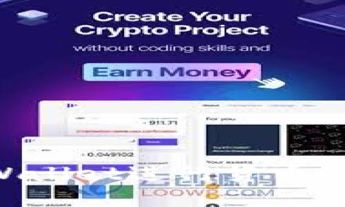 如何使用TPWallet进行货币充值：全面指南