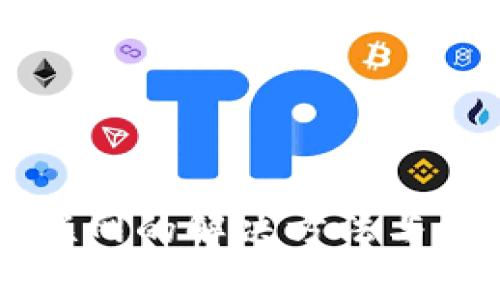 tpWallet不联网的解决方法与常见问题解析