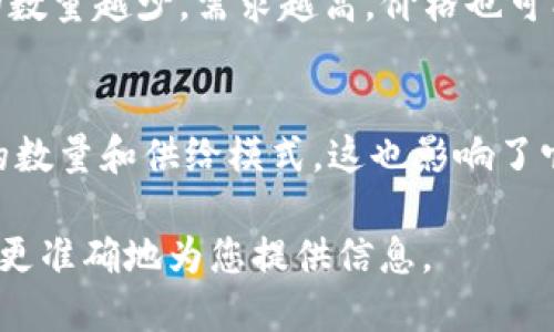 在虚拟币的上下文中，