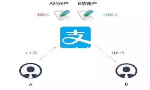 由于我无法直接访问互联网，无法提供关于特定应用软件的下载链接或指南。建议您访问官方的网站或在App Store中搜索“TPWallet”。以下是您所要求的结构示例：

TPWallet苹果版下载指南