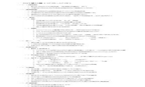 banTPWallet法币交易：安全、便捷、快速的数字资产交易平台/ban

TPWallet, 法币交易, 数字资产, 加密货币/guanjianci

随着数字货币的普及，越来越多的人开始关注如何安全、便捷地进行法币与数字资产之间的交易。TPWallet作为一款广泛使用的钱包应用，提供了简单易用的法币交易功能，让用户能够轻松地实现法币与加密货币的兑换。在这篇文章中，我们将详细介绍TPWallet的法币交易功能，包括其操作流程、优缺点、常见问题及解决方案等。

一、TPWallet法币交易的基本概述

TPWallet是一款功能全面的数字资产钱包，支持多种主流加密货币的存储和交易。不仅可以用于数字资产的管理，TPWallet还提供法币交易服务，通过该平台，用户可以快速便捷地将法币（如人民币、美元等）转换为加密货币，或反向操作。TPWallet致力于为用户提供安全和高效的交易环境，平台拥有多种加密和安全措施，以保护用户的资产安全。

TPWallet的法币交易功能吸引了众多用户，因其操作简单、界面友好。用户只需完成实名认证，绑定支付账户，即可开始法币交易。无论是新手还是老手，TPWallet都能够满足不同层次用户的需求。

二、TPWallet法币交易的操作流程

在TPWallet中进行法币交易，用户需要遵循以下步骤：

h41. 注册和下载TPWallet/h4
首先，用户需要在TPWallet官网下载相应的客户端，并完成注册。用户在注册时需要提供有效的手机号码和电子邮箱。注册成功后，用户将收到一封验证邮件，用于确认账户。

h42. 完成实名认证/h4
为了保障用户资金的安全，TPWallet要求用户进行实名认证。用户需要提供身份证照片、面部识别等信息，系统会在短时间内完成审核。通过审核后，用户方可进行法币交易。

h43. 绑定支付账户/h4
用户需要绑定自己的银行账户或第三方支付工具，如支付宝、微信支付等，才能进行法币交易。绑定过程简单，只需输入相关信息并进行验证即可。

h44. 选择交易方式/h4
TPWallet提供两种交易方式：法币购买数字资产和数字资产出售法币。用户可以根据自己的需求选择相应的交易方式。点击“法币交易”版块，选择想要交易的资产及数量。

h45. 确认交易并支付/h4
在选择好交易细节后，用户需仔细确认交易信息，包括金额、费用等。确认无误后，进行支付。TPWallet系统将自动处理该笔交易，并在完成后及时通知用户。

h46. 查看交易记录/h4
所有的交易记录都会在TPWallet中生成，用户可以随时查看历史交易信息。这在进行资产管理时，能够让用户有更好的把握。

三、TPWallet法币交易的优势与劣势

h41. 优势/h4
TPWallet的法币交易具备以下优势：
ul
    listrong安全性高：/strongTPWallet采用多层加密技术，保障用户资产安全，防止黑客入侵。/li
    listrong操作简单：/strong用户界面友好，交易操作一目了然，任何人都能快速上手。/li
    listrong多种支付方式：/strong支持多种支付方式，用户可以根据自己的习惯选择最方便的交易方式。/li
    listrong交易速度快：/strongTPWallet的法币交易处理时间短，用户可以快速完成交易，及时把握市场机会。/li
/ul

h42. 劣势/h4
然而，TPWallet的法币交易也存在一些不足之处：
ul
    listrong手续费问题：/strong部分用户反映TPWallet的法币交易手续费相对较高，这可能会影响交易收益。/li
    listrong地域限制：/strongTPWallet的法币交易服务可能在某些国家或地区受到限制，用户需要关注相关政策。/li
    listrong系统稳定性：/strong在某些高峰期，交易系统可能会出现延迟现象，影响用户体验。/li
/ul

四、TPWallet法币交易的常见问题及解答

h4问题1：TPWallet法币交易安全吗？/h4
安全性是用户最关心的问题之一。TPWallet采取了多层的安全防护措施，包括数据加密、动态密码保护和风险控制机制。用户在进行法币交易时，无需过于担心资金安全。平台的安全团队也会定期进行系统检测，以确保用户的安全。

h4问题2：TPWallet支持哪些法币进行交易？/h4
目前，TPWallet支持多种法币进行交易，包括但不限于人民币、美元、欧元等主流货币。具体支持的法币种类可能会随着市场需求变化而有所调整，用户在进行交易前可在APP内查看最新信息。

h4问题3：如何解决法币交易失败的问题？/h4
对于法币交易失败的情况，用户无需过于慌张。常见的原因包括支付账户余额不足、网络问题或是系统维护等。用户可以先检查自己的支付账户，再尝试重新交易。另外，TPWallet的客服团队也始终在线，能够及时帮助用户解决问题。

h4问题4：TPWallet法币交易的手续费是多少？/h4
手续费通常是用户进行法币交易时需要考虑的一个因素。TPWallet的法币交易手续费一般是交易金额的一定比例，但具体费用会根据市场情况而有所变化。用户可以在交易页面查看最新的手续费信息，以便做出相应的交易决策。

总结
总体而言，TPWallet提供的法币交易服务以其安全、便捷、高效的特点受到了广泛欢迎。虽然在某些方面仍然有待改进，但针对新手和普通用户来说，TPWallet无疑是一款值得信赖的数字资产交易平台。了解了上述内容后，用户可以更好地利用TPWallet进行法币交易，获取更加丰富的投资体验。

以上是对TPWallet法币交易的全面介绍，希望帮助到关注数字资产交易的用户。如有更多问题或请求，欢迎随时联系TPWallet的客服服务。