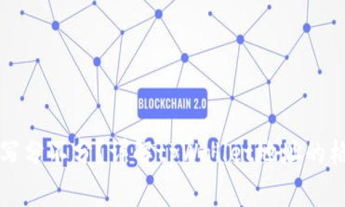 tpWallet地址大小写分不分？详解tpWallet地址的格式与使用注意事项