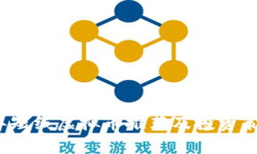 2023年短线虚拟币推荐及投资策略分析