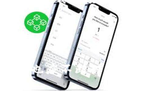   TokenIM 2.0：如何解决取回超时问题 / 
 guanjianci TokenIM 2.0, 取回超时, 数据恢复, 实时通信, 应用 /guanjianci 

在网络通信技术高速发展的今天，各种即时通信应用层出不穷，而TokenIM 2.0作为一款优秀的即时通讯工具，以其便捷性与高效性受到广泛欢迎。然而，用户在使用TokenIM 2.0时，偶尔会遇到