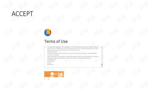   TPWallet中的BNB地址：深度解析与常见问题解答 / 

 guanjianci TPWallet, BNB, 加密钱包, 地址管理 /guanjianci 

前言
随着区块链技术的不断发展，越来越多的人开始接触和使用加密货币，尤其是以比特币、以太坊和BNB为代表的数字资产。作为一个多币种钱包，TPWallet为用户提供了一个方便、安全的环境来管理各种数字资产。其中，BNB（币安币）作为币安交易所的原生代币，拥有广泛的用途和应用场景，吸引了大量用户的关注和使用。那么，在TPWallet中，BNB是否只有一个地址呢？本文将深入探讨这一问题，并解答相关的疑问。

BNB在TPWallet中的地址管理
在TPWallet中，每个用户都会拥有一个主钱包地址，该地址可以用来接收和发送BNB以及其他加密货币。用户在创建TPWallet账户时，会自动生成一个独特的地址，这个地址是与区块链上的公钥相对应的。用户可以通过这个地址来操作他们的BNB资产。

然而，需要注意的是，TPWallet支持多种区块链，因此在TPWallet中，用户可以有多个地址来管理不同种类的代币。例如，用户可以在TPWallet中创建以太坊、波场、EOS等不同公链的地址，每个地址都对应不同的资产。这意味着，尽管用户的BNB保持在同一类型的资产内，用户也可以在不同的区块链之间管理他们的资产。

是否只有一个BNB地址？
在TPWallet中，BNB并不只是有一个单一地址。每个用户在TPWallet中可以创建和管理多个BNB地址，在TPWallet的设置中，用户可以轻松生成新的地址或者导入已有的地址。这为需要频繁管理或转账的用户提供了灵活性，用户可以根据自己的需求选择不同的地址来进行不同的交易。

例如，如果用户需要处理多个项目或交易，可以为每个项目生成一个新的BNB地址，以便于对账和管理。这种灵活的地址管理方式，可以帮助用户更好地追踪资金流动，同时也提高了资金的安全性。

TPWallet的优势及安全性
TPWallet不仅支持多种加密货币，还具备多重安全措施，确保用户资产的安全。TPWallet使用了加密技术保护用户的私钥信息，并且通过生物识别和多因素认证等方式增强用户账户的安全性。用户在进行交易时，都需要经过身份验证，加强了账户的安全防护。

此外，TPWallet还具有易用性和友好的用户界面，即使是没有经验的用户也能轻松上手。用户可以方便地进行转账、兑换和查看交易记录等操作，提升了整体的用户体验。

常见问题解答

1. TPWallet如何导入已有的BNB地址？
对于许多使用加密货币的用户来说，导入已有的地址是一项重要功能，这样可以更方便地管理自己的数字资产。在TPWallet中，用户可以通过以下步骤导入已有的BNB地址：

ul
    listrong下载并安装TPWallet：/strong首先，用户需要在自己的设备上安装TPWallet应用程序，支持iOS和Android平台。/li
    listrong创建或登录账户：/strong打开TPWallet应用后，用户可以选择创建一个新账户或登录已有账户。/li
    listrong进入钱包设置：/strong在主界面，找到“钱包设置”选项，通常在侧边菜单中可见。/li
    listrong选择导入地址：/strong在设置中找到“导入钱包”或“添加新地址”选项，点击进入。/li
    listrong输入私钥或助记词：/strong根据系统提示输入导入地址所需的私钥或助记词，确保信息的正确性。/li
    listrong完成导入：/strong确认信息后，点击“导入”按钮，几秒钟内就能在TPWallet中看到已有的BNB地址。/li
/ul

需要注意的是，导入过程中的私钥或助记词一定要妥善保管，避免泄露引发的安全风险。若用户丢失或者泄露这些信息，将会导致资产的不可恢复。

2. 如果丢失TPWallet账户的信息该如何找回？
丢失TPWallet账户信息可能导致用户无法访问自己的数字资产，因此应该提前了解账户恢复的方法。为了保护账户的安全，TPWallet提供了一些找回方案：

ul
    listrong使用助记词恢复：/strong在创建TPWallet账户时，系统会自动生成助记词。如果用户保存了助记词并且未泄露，可以使用助记词在TPWallet首页选择“恢复账户”，输入助记词，按提示操作即可找回账户。/li
    listrong联系TPWallet客服：/strong若用户没有保存助记词，但仍能提供一些账户相关的信息，可以考虑联系TPWallet的客服团队。虽然TPWallet对账户安全非常重视，可能不一定能恢复账户，但客服团队可以提供相应的建议。/li
/ul

总之，为了避免丢失账户信息，用户在创建账户时一定要妥善存放助记词，建议保存在多个安全的地方，确保在需要时能够轻松获取。

3. TPWallet是否支持BNB的兑换功能？
TPWallet除了支持BNB的储存和管理外，还提供了方便的兑换功能。用户可以方便地将BNB兑换成其他数字货币，或将其他货币兑换成BNB。以下是兑换的步骤：

ul
    listrong选择兑换功能：/strong在TPWallet主界面，找到布局清晰的“兑换”选项，点击进入。/li
    listrong选择兑换货币：/strong在兑换界面，用户可以选择BNB作为出售货币，或将其他货币（如ETH、USDT）选择为购入货币。/li
    listrong确认兑换比例：/strong确保用户注意当前的市场兑换率，在TPWallet中，会实时更新兑换比率。/li
    listrong输入兑换数量：/strong用户输入希望兑换的BNB数量，系统会自动计算获得的目标货币。/li
    listrong确认兑换信息：/strong检查交易费用和最终兑换数量，若无误，点击“确认”完成交易。/li
/ul

TPWallet的兑换服务让用户管理资产时更加灵活便捷，不必繁琐的去交易所完成兑换，提高了用户的使用体验。

结论
总体来看，TPWallet不仅支持多种地址管理BNB，还保护用户资产的安全。用户可以通过简单的操作管理自己的多个BNB地址，导入已有地址，轻松实现资产的管理和兑换。尤其是对于频繁交易的用户，灵活的地址管理和便捷的兑换功能，为用户带来了极大的便利。希望本文能帮助用户更好地理解TPWallet在BNB管理中的功能与优势。