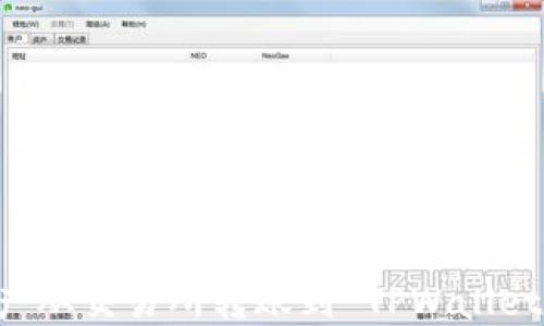 
如何将资产从交易所转账到 TPWallet：完整指南