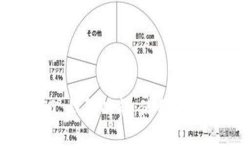 全面解析 iOS 钱包功能:使用指南与实用技巧