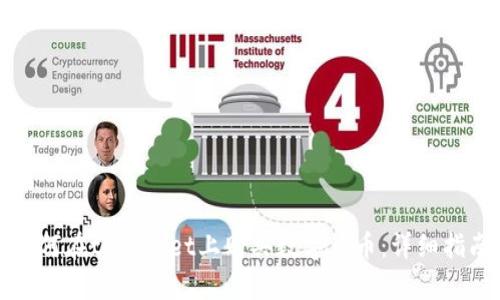 如何在tpWallet上购买数字货币：详细指南