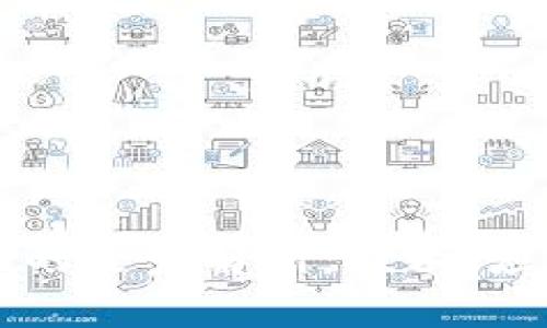 区块链币系统的全景解析：技术、应用与未来发展
