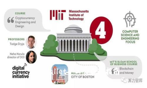 :TP Wallet矿工费提现指南