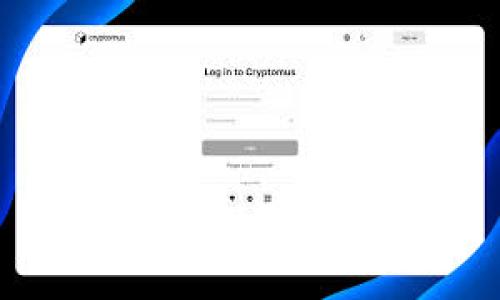 加密货币犯罪特点解析