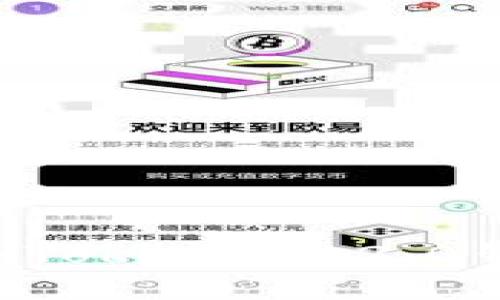 如何创建多个TokenIM 2.0钱包：完整指南