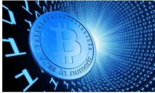 在比特币盗窃后，是否能够追踪盗窃者的资金？

比特币钱包被盗, 比特币追踪, 加密货币安全, 比特币保证金/guanjianci

比特币作为一种去中心化的数字货币，其交易数据完全公开，可以通过区块链进行追踪。但是，通过比特币钱包被盗后的追踪行动却相对复杂。本文将深入探讨比特币钱包被盗后是否能够追查到盗窃者，以及相关的问题和解决方案。

比特币交易的透明性
比特币交易的一个显著特征是其透明性。所有的交易记录都被存储在区块链上，任何人都可以查看该网络上的公共账本。通过区块链上的交易ID和钱包地址，可以追踪比特币的流动情况。然而，虽然交易是公开的，但一旦比特币被转入匿名钱包后，追踪的难度就增加了。

比特币交易记录包含发送方和接收方的地址，以及交易的总额和时间戳。这些信息可以帮助取证，但追踪真正的盗窃者可能困难重重。因为比特币本身并不绑定具体的身份信息，盗贼往往会将非法获得的比特币转移到多个钱包以隐藏其踪迹。

交易所的干预与响应
如果你的比特币钱包被盗，第一时间应当联系你使用的比特币交易所。大多数主要的交易所都有内部监控机制并能迅速冻结被盗资金。当交易所收到报告后，可能会协助进行追踪并阻止盗贼提现被盗的比特币。

一些大型交易所还与执法机关及相关机构合作，提供数据支持，以帮助追踪和调查盗窃事件。这种合作能提高追踪的效率，但不是所有钱包地址都能在交易所找到信息，因此不能保证每一笔转移都能被追踪。

使用区块链分析工具
市场上有许多区块链分析工具可以帮助追踪被盗的比特币。一些专业公司提供的服务能够深入分析区块链交易，识别异常行为和可疑地址。这些工具的灵活性和强大功能允许用户查看历史交易、识别资金流动，并在一定程度上找出与盗窃行为相关的地址。

区块链分析技术可以关联多个钱包地址，找出交易模式和关键节点。这有助于追踪被盗比特币的去向，并可能找到盗贼。尽管这类技术的精确性受到许多因素的限制，但其在加密领域的应用已经取得了一些成功案例。

法律途径与执法机关的角色
如果你的比特币钱包被盗，向执法机构报案是非常重要的一步。虽然成功追回被盗比特币的几率相对较低，但通过法律途径追索损失并追究责任是必要的。警方、网络犯罪调查部门以及其他相关机构可以协助你完成取证工作，并可能对盗贼展开调查。

在一些国家，警方已经成立了专门处理数字货币犯罪的部门。这些部门通常拥有更专业的知识和技术手段来处理比特币及其他加密货币的犯罪案件。虽然调查的时间长度不一定可控，但联系他们可以为案件带来更高的成功率。

预防措施与自我保护
比特币钱包被盗的事件层出不穷，因此采取自我保护措施绝对必要。首先，确保使用强密码和两步验证，定期更改密码，避免使用相同密码在不同平台上登录。其次，使用硬件钱包或冷钱包来存储大量比特币，而不是将其保存在一个简单的在线钱包中。

此外，用户还应注意网络安全，不要在不安全的环境下输入个人信息，比如公共Wi-Fi网络。同时，合理选择平台，尽量选择知名度高、口碑好的交易所和钱包服务。

总结
虽然比特币的去中心化和匿名性带来了一定的安全风险，但借助现代技术和共同合作，比特币钱包被盗问题仍然是可以追溯和解决的。用户应当在遭遇盗窃后，及时采取相关措施，并结合现实情况合理利用各类工具和资源。

### 可能相关问题

1. **如何识别比特币钱包被盗的迹象？**
2. **比特币被盗后我应该第一时间采取什么措施？**
3. **区块链分析工具是如何工作的，能否找到盗贼？**
4. **比特币交易所是如何处理被盗资金的？**

接下来将逐一回答这些问题，每个问题将详细探讨其内容。编辑进一步的部分将覆盖4000字以上的内容。