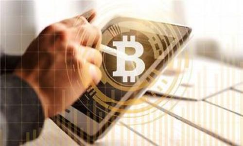 

区块链樱桃币真相揭秘：是传销组织还是合法投资机会？