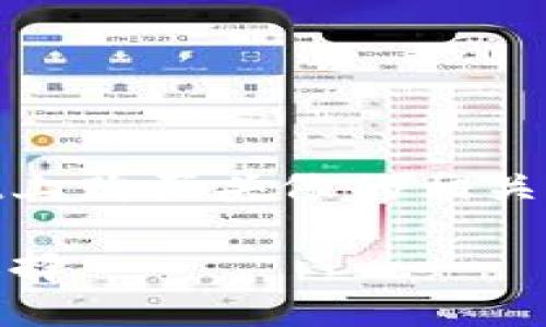 在这篇文章中，我们将探讨在TPWallet上购买头像的相关信息，包括价格、选择、市场趋势等方面。

TPWallet头像购买指南：了解价格与选择