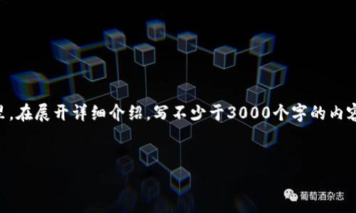 思考一个的，放进
								
                        </div>
					<!-- Share & comments area start -->
					<div class=