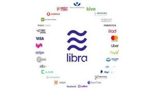 区块链虚拟币：未来十年的发展前景与机遇