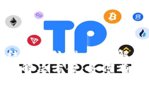 数字钱包冻结怎么处理：全面解析与解决方案
数字钱包冻结解决方案：如何有效解冻与维权