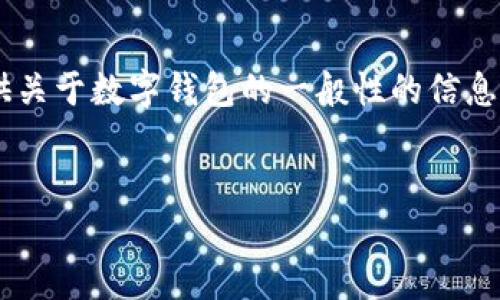 由于这个请求包含特定的产品或服务信息，比如