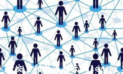 
如何将OKex交易所的币提至Tokenim 2.0平台？