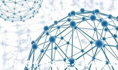 
以太币冷钱包下载指南：安全存储你的数字资产