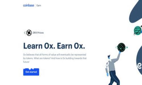 如何将USDT从欧易交易所提取到TP Wallet：详细指南