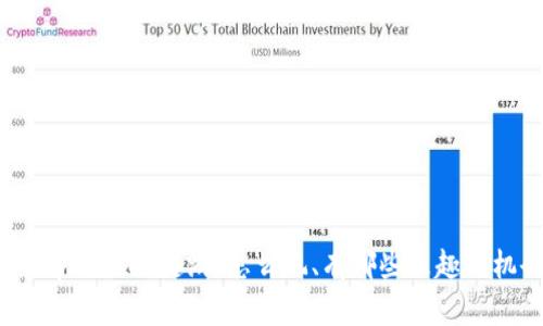 探索tpWallet链游：怎么玩、有哪些乐趣与机会？