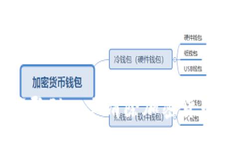 div
如何在谷歌Play上清除加密货币：全面指南