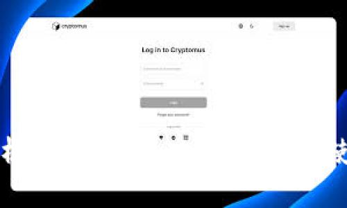 全面解析tpWallet：功能、优势及使用指南