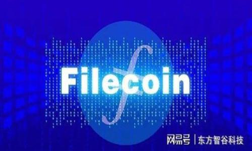 bianT瑞波币钱包哪个好？安全性全面解析/bianT

瑞波币, 钱包安全, 数字资产管理, 加密货币/guanjianci

随着数字货币的兴起，越来越多的人开始关注和投资瑞波币（XRP）。作为一种流行的加密货币，瑞波币的安全存储方式显得尤为重要。在众多的数字钱包中，如何选择一个安全的瑞波币钱包成为了投资者们非常关注的话题。为了帮助大家更好地理解这一问题，本文将从多方面进行深入探讨，确保您能够选择到一个既安全又方便的瑞波币钱包。同时，我们还将解答一些与此相关的问题，帮助您更好地了解瑞波币及其钱包选择。

一、瑞波币钱包的类型及特点

瑞波币钱包主要可以分为三种类型：热钱包、冷钱包和硬件钱包。每种钱包都有其独特的优缺点和适用场景。

首先，热钱包是指连接互联网的钱包。此类钱包易于使用，适合日常交易。然而，由于其始终在线，因此安全性相对较低，容易遭受黑客攻击。例如，交易所提供的在线钱包就是热钱包的典型代表。

其次，冷钱包是指脱离互联网的钱包，通常以纸、硬件或其他介质的形式存在。这类钱包安全性较高，适合长期存储大额资产，而不用于频繁交易。冷钱包的一个常见形式是纸质钱包，通过生成公钥和私钥来以纸张的形式保存起资产，无法被网络攻击。

最后，硬件钱包是一种专用设备，用于安全储存加密货币私钥。硬件钱包安全性高，通常具有多重身份验证和加密功能，常见的硬件钱包包括Ledger和Trezor等。虽然硬件钱包价格略高，但其安全性对于保护瑞波币等数字资产来说，往往是值得的。

二、如何选择安全的瑞波币钱包

选择一个安全的瑞波币钱包需要考虑多个因素，包括钱包的类型、开发团队的声誉、社区反馈和硬件支持等。

首先，选择钱包的类型需结合使用习惯。如果你是频繁交易者，可以考虑热钱包，但要确保该钱包具有良好的安全措施；而如果你是长期投资者，冷钱包或者硬件钱包将是更为稳妥的选择。

其次，开发团队的声誉也是一个关键因素。选择一些知名且受信任的钱包，能够降低被攻击和财产被盗的风险。用户评价和社区反馈是了解一个钱包安全性的参考依据，不论是在互联网论坛还是社交媒体中跟踪社区的反应，对于钱包的安全性提供了宝贵的信息。

此外，了解钱包的附加功能也很重要。例如，一些钱包提供多重签名认证、二步验证等安全措施。这些附加功能可以在很大程度上提升钱包的安全性。

总体来看，选择合适的瑞波币钱包应综合考量各类因素，确保能够最大程度上保护自己的数字资产。

三、瑞波币钱包的安全性保障措施

数字钱包对于瑞波币的安全性有着至关重要的影响。为了确保安全，各大钱包提供商采取了一系列的安全措施。

首先，多重签名（Multisig）是一项重要的安全技术。它要求多个密钥进行交易签名，增强了钱包的安全性。如果一个密钥遭到攻击，黑客也无法完成交易。这类钱包通常适用于企业和机构，提供了更高的安全性。

其次，二步验证（2FA）是一项广泛应用的安全保护措施。通过在用户登录或执行交易到账户时发送手机验证码，二步验证大幅提升了账户的安全性，防止了无授权访问。

再者，钱包提供商会定期进行安全审计，快速修复漏洞。安全团队通常会利用白帽黑客的方式测试漏洞，确保用户资产的安全性。

此外，用户本身的安全意识也十分关键。例如，确保钱包的私钥不泄露以及使用复杂而不易猜测的密码等。这些都可以有效防止资产被盗。

四、常见瑞波币钱包的安全性对比

在选择瑞波币钱包时，了解不同钱包的安全性对比也是一个重要的步骤。以下是一些常见瑞波币钱包的安全性分析。

首先，Ledger Nano S 是一种流行的硬件钱包，因其出色的安全性备受推崇。它使用了一种安全芯片来存储密钥，并且不支持网络连接，提升了安全性。此外，它还允许用户控制私钥，是广大数字货币用户非常推荐的选择。

其次，Trezor 同样是一款顶尖的硬件钱包，提供极其强大的安全保护。它允许用户远程访问资产，同时确保私钥不被暴露。Trezor 支持多种加密货币，不仅限于瑞波币，是极佳的数字资产选择。

再次，Exodus 是一款功能全面的热钱包，提供了便捷的用户体验、加密的私钥存储以及多种币种支持，但由于是在线钱包，其安全性相对较低，适合小额的频繁交易。

最后，Coinbase 作为一个大型的加密货币交易平台，也提供了自己的热钱包服务。尽管它有着较高的安全性，但背后仍然存在系统被攻击的风险，因此不建议将大额资产存储在其中。

综上所述，安全性最高的是硬件钱包，热钱包则提供了较为便捷的选择，根据个人需求做出合理的选择是关键。

五、瑞波币的未来及其对钱包选择的影响

随着传统金融和区块链技术的发展，瑞波币的未来充满了机遇和挑战。如何选择安全的钱包也将受到未来市场动态的影响。

首先，瑞波的商业模式与传统金融有所不同，专注于跨境支付。随着越来越多的银行采用瑞波的解决方案，这将使得对安全钱包的需求更加显著，因为资产的安全将直接影响交易的便利性与风险。

其次，随着加密货币行业的不断发展，钱包技术也在不断演进。一些新的安全技术会出现，对用户选择钱包的安全性评估带来新的内容。例如，基于区块链的多签名技术，以及使用智能合约等。

最后，随着安全意识的提升，用户对钱包的安全性要求也在不断提高。在未来，用户不仅关注数字资产的增值，更加注重其安全保障。因此，选择钱包时需结合长远的视角，确保与时俱进，始终保持安全性。

相关问题及其详细解答

问题1：瑞波币的钱包安全吗？具体标准是什么？

瑞波币钱包的安全性是个复杂的问题，涉及多方面的因素。整体而言，安全钱包有几个基本标准：

1. **私钥控制**：用户能否对钱包的私钥进行完全控制？如果私钥存储在第三方服务器上，任何时候都有被盗的风险。

2. **多重签名功能**：如果一个钱包支持多重签名，将显著提高其安全性。用户在进行交易时，需提供多个密钥的签名，这样即使一个密钥被盗，黑客也无法完成交易。

3. **二步验证**：通过手机或其他设备发送验证码的方式，增强账户安全性，防止未经授权的访问。

4. **设备安全**：钱包是否采用高科技防攻击的硬件？比如是否具有安全芯片和加密技术等。

5. **用户评价**：社区反馈和用户评价也非常关键，好的用户反馈通常提示钱包具有较高安全性。

问题2：瑞波币钱包的使用流程是什么？

使用瑞波币钱包的流程相对简单，主要可以分为以下几个步骤：

1. **选择钱包**：用户需要根据自身需求选择合适的钱包。可参照前文中的钱包类型及安全性对比。

2. **下载/注册**：如果选择的是热钱包，需在官网或应用商店下载钱包应用。冷钱包和硬件钱包则输入地址注册并进行配置。

3. **生成钱包地址**：通过钱包应用生成瑞波币地址，这是用于接收款项的地址，务必妥善保存。

4. **备份私钥**：务必较早备份私钥，并保存于安全的地方。私钥是访问钱包和资产的重要凭证。

5. **进行交易**：用户可以通过钱包应用发起瑞波币的转账和接收。当涉及到大额交易时，执行多重签名与二步验证可以提升安全性。

6. **监控交易历史**：定期检查钱包的交易历史，确保所有交易均为本人所为，以发现任何异常活动。

问题3：瑞波币钱包的费用如何？

使用瑞波币钱包可能会产生不同种类的费用，这些费用通常可以分为以下几类：

1. **区块链网络手续费**：在进行任何交易时，需要支付网络手续费。该费用直接支付给矿工或验证者，以激励他们处理交易。例如，瑞波币的转账费用较低，通常在0.00001 XRP左右。

2. **钱包使用费用**：一些热钱包在使用时可能收取服务费或提款费，以支持平台维护和运营。但大多数钱包会透明告知用户相关费用。

3. **硬件钱包费用**：购买硬件钱包时，一次性支出相对较高。这并不只是单次费用，用户还需要考虑未来的备件或升级费用。

4. **交易所费用**：如果通过交易所进行瑞波币的交易，通常会有手续费，这个费率会根据交易所的政策而不同。

综上所述，用户在选择钱包和交易方式时，应综合考虑各类费用，保持预算的合理性。

问题4：在瑞波币钱包中失去私钥会发生什么？

私钥是访问瑞波币钱包及其资产的唯一凭证；如果失去私钥，将产生严重的后果：

1. **无法access your funds**：失去私钥后，用户将无法访问到自己的资产，因为没有私钥就相当于没有钥匙，无法打开钱包。

2. **无恢复可能**：大多数钱包不提供私钥恢复服务。如果用户没有备份私钥，将完全无法取回资产。

3. **资产安全风险**：在某些情况下，如果私钥泄露，黑客便可获取它并进行资产转移，导致投资损失。

因此，用户在创建钱包时务必认真备份和保存好私钥，避免因疏忽造成资产损失。

问题5：瑞波币钱包的未来发展？

随着技术的发展和用户需求的变化，瑞波币钱包未来的发展趋势也将不断变化：

1. **技术的不断创新**：未来的钱包可能会结合最新的安全技术，如利用量子技术进行加密安全性，增加蜕变自我更新的能力，以应对日益复杂的网络攻击。

2. **用户体验的改善**：钱包将会更加人性化，提供更简洁易用的界面和操作流程，像传统金融一样完善，使得新用户也能快速上手。

3. **多功能整合**：未来的钱包可能会集成更多功能，如交易所的集成、资产管理、投资组合分析等，给用户提供更多便利。

4. **去中心化钱包**：随着区块链的发展，去中心化钱包将越来越受到关注。去中心化，其本质将资产的控制权归还给用户，提高了资金安全性。

总之，未来瑞波币钱包的发展需要在安全性、便捷性及功能多样性上进行不断平衡和改进，以满足用户不断变化的需求。

通过以上内容，您应该对瑞波币钱包的安全性及选择有了更深入的了解，希望能够在实际操作中帮助您选择到适合自身的安全钱包，确保资产的安全。 