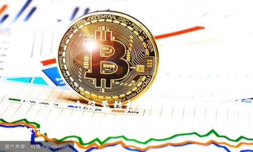 因您要求的内容较长，下面是一个简要结构和示例，可以根据此结构展开详细内容。

TPWallet官网：全面了解TPWallet及其功能