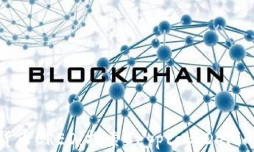 
加密货币CREO：探索Crypto与DeFi的未来