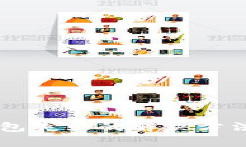 TPWallet创建钱包失败的解决方法与常见问题解析