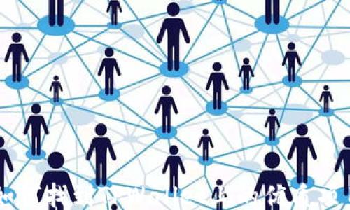 
如何找到TPWallet上的优质项目