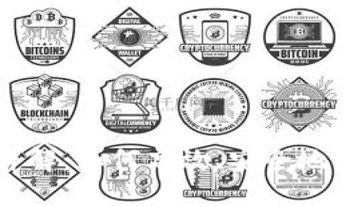 TP钱包收款通道详解：如何高效、安全地实现数字货币交易