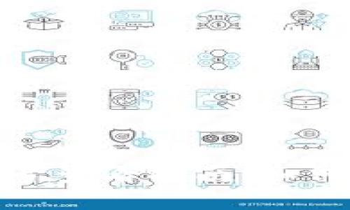 数字钱包的编号查看指南：如何解决查看困难