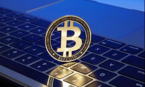 

区块链币矿工的工作：深入探索矿工的角色与挑战