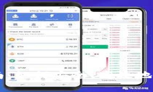 EB虚拟币交易指南：如何安全、高效地参与数字货币市场