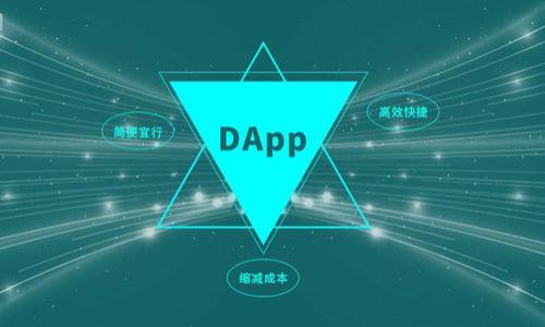 

Plus Token数字钱包的安全性与可靠性分析