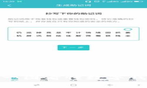 : 一图看懂数字钱包