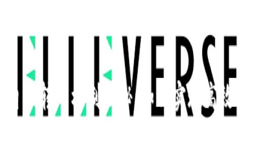 区块链钱包的自动转币机制揭秘：如何实现高效的数字资产管理