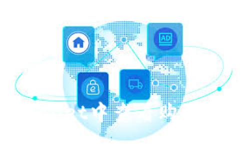 如何在TPWallet中查看购买的币种K线图