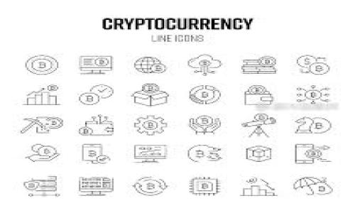 tpwallet币安智能链主网通道详解及使用指南