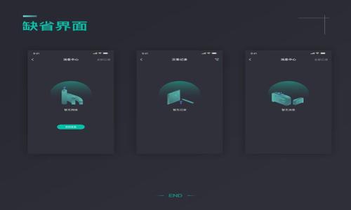 

如何在TPWallet中添加币安智能链(BSC)并实现资产管理