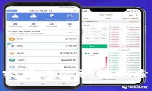 : 区块链加密货币的视觉探索与发展趋势