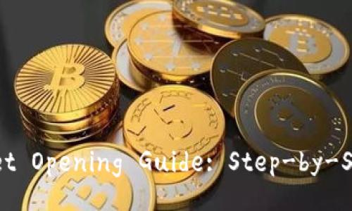 Nanjing Bank Digital Wallet Opening Guide: Step-by-Step Instructions and FAQs