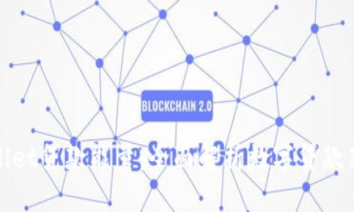 tpWallet贷款能量：全面解析数字贷款新趋势