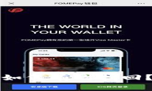 tpWallet资产被盗后如何有效找回？全面解析与应对策略